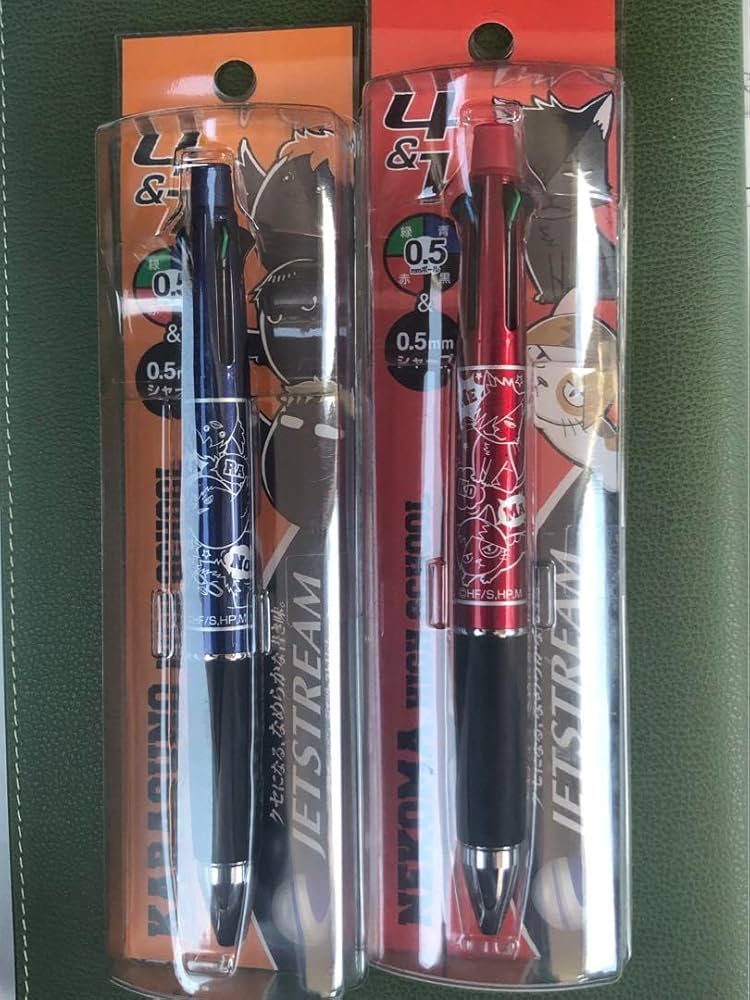 Amazon.co.jp: ハイキュー ジェットストリーム4 1 烏野高校 音駒