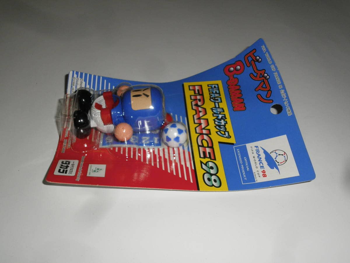 Amazon | ビーダマン B-DAMAN ワールドカップ FRANCE 98 ボンバーマン 