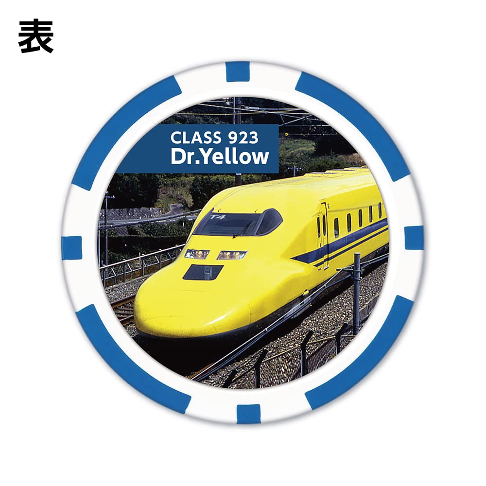 Amazon | 923形ドクターイエロー ゴルフマーカー（チップタイプ