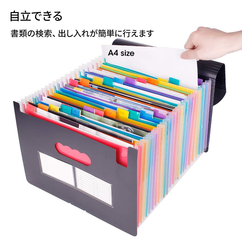 Amazon | ドキュメントファイル a4 じゃばら ドキュメントスタンド 大