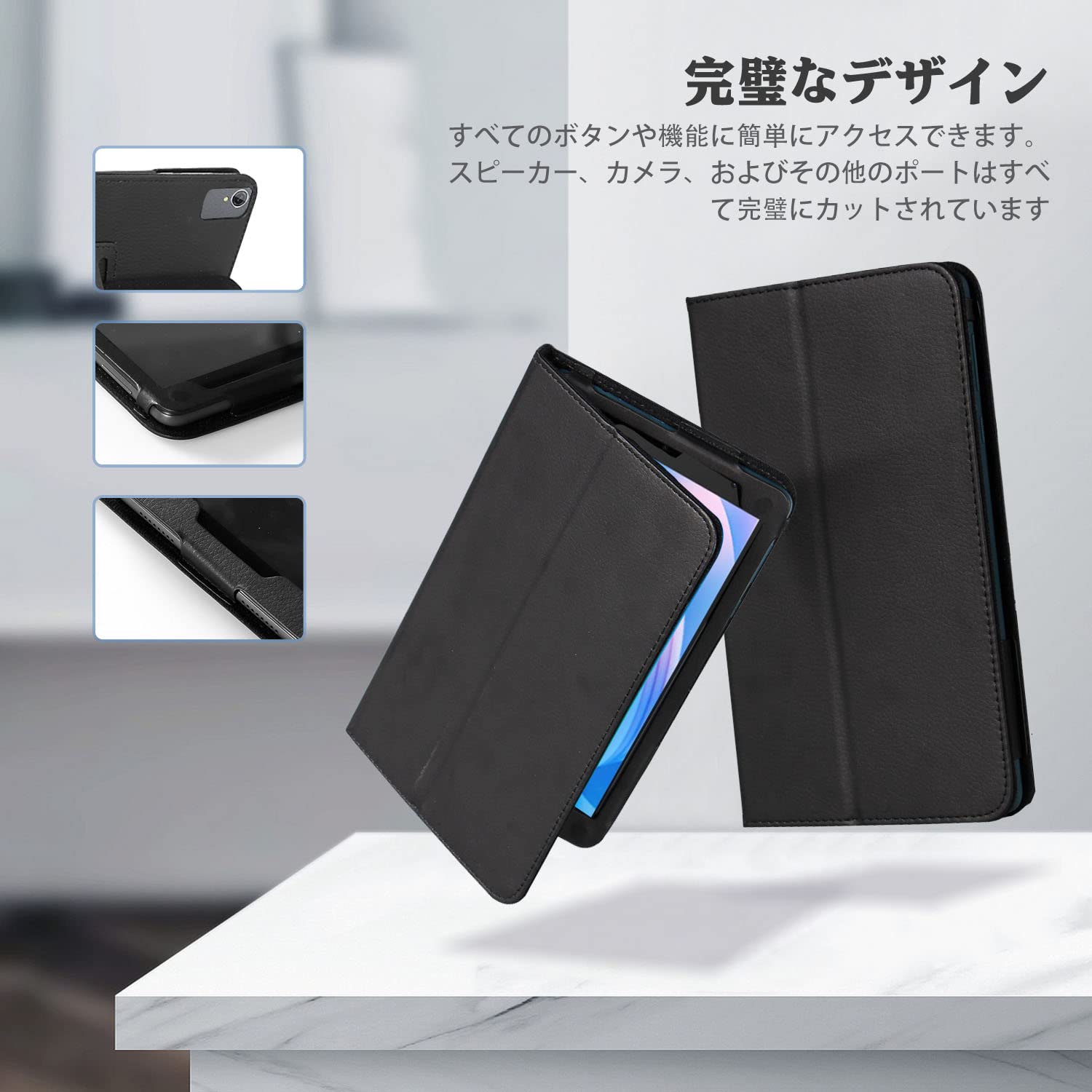 Blackview Tab50 WiFI 8インチ 用 ケース Blackview Tab 50 Wifi ケース blackview 5/blackview 50Wifi