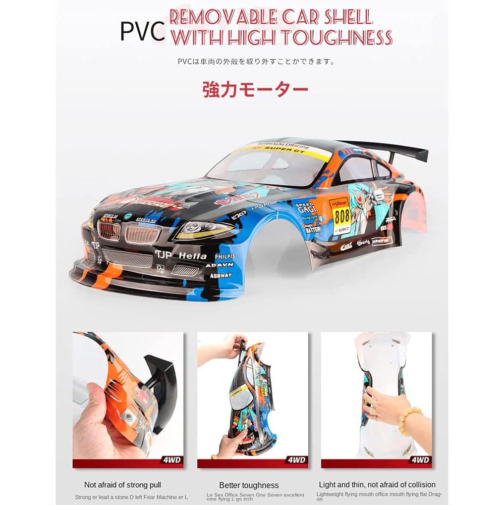 WOLWES RC Buggy 2.4Ghz Camion RC Elettrico da Arrampicata, Auto Telecomandata da Corsa alla Deriva Veloce 70 km/h, Veicolo RC Fuoristrada 4WD con Due Batterie, Macchinine Regalo per Ragazzi E Adulti
