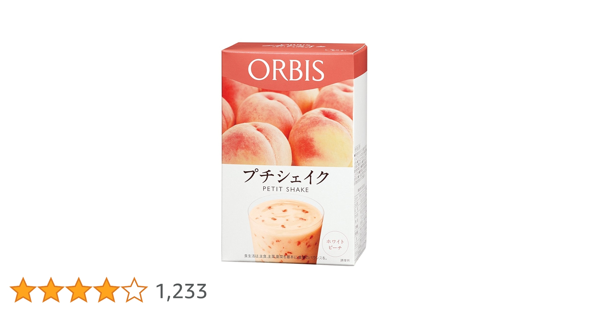 615vbWs6OAL.jpg_BO30,255,255,