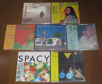 山下達郎 CD 7枚セット 山下達郎 CD 7枚セット - メルカリ
