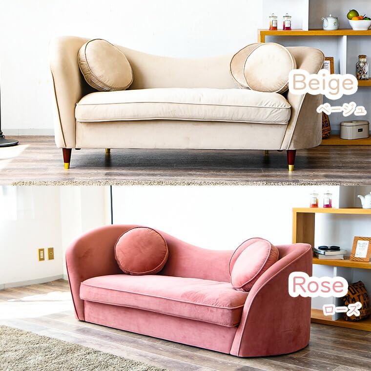 Amazon｜ソファ 2人掛け 3人掛け 可愛い ベージュ ローズ コンパクト