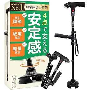 歩行器 - Amazon.co.jp