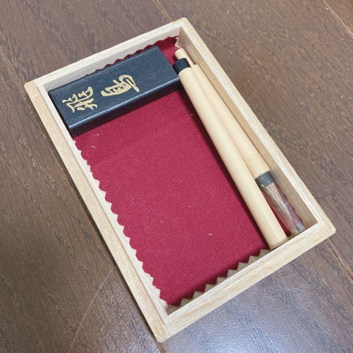 Amazon.co.jp: 書き初め 書道 天然石 銘硯セット 国指定伝統的工芸品