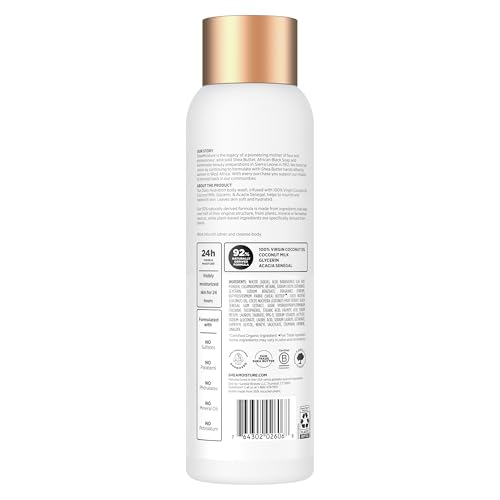 Image of Shea Moisture Virgin Coconut Oil Body Wash Nourish and Replenish Skin 18 oz
