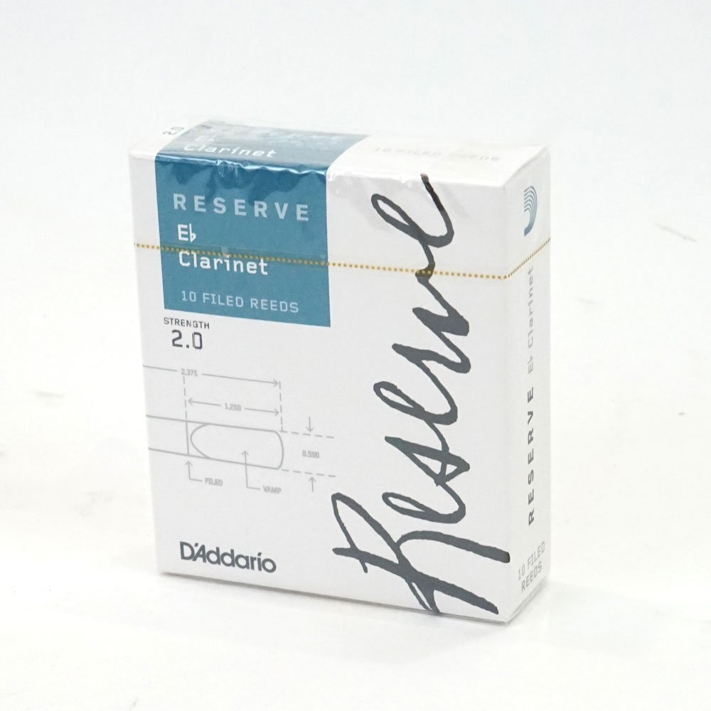D'Addario Woodwinds Reserve Eb Clarinet Reeds, Strength 2.0, 10-Pack