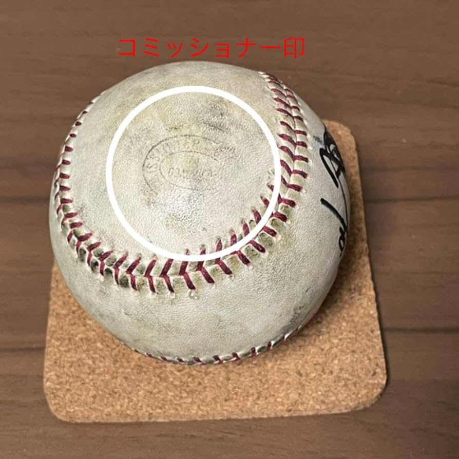 激レア!イチロー 初期 鈴木一朗バージョン 直筆サインボール Amazon 激レア!イチロー 初期 鈴木一朗バージョン 直筆サインボール Amazon