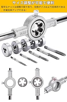 【あげあげ】52点セット ヤマダモール | 東京Deco 52点工具セット 家庭用 ツールセット