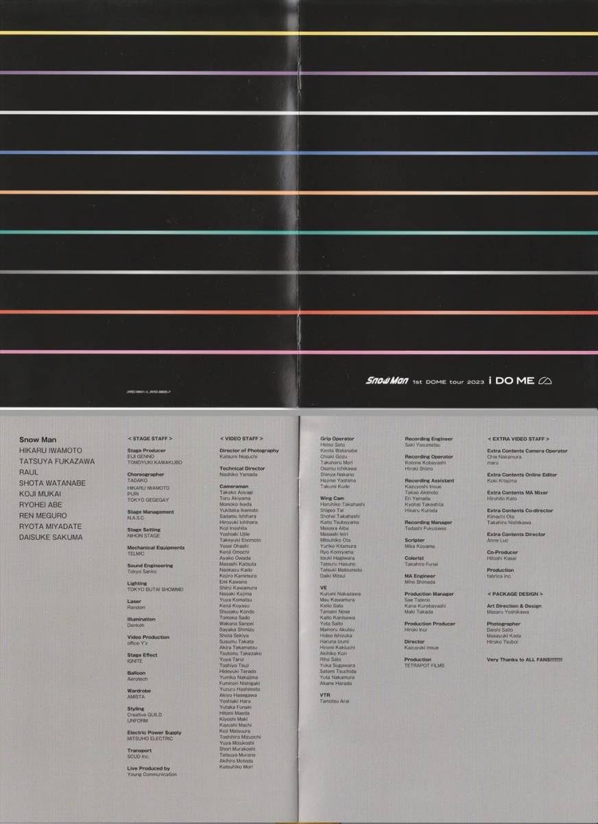 Amazon.co.jp: Snow Man 1st DOME tour 2023 i DO ME 初回盤 DVD 一度
