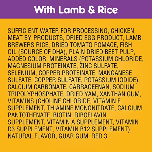 PEDIGREE CHOPPED GROUND DINNER Puppy Canned Soft Wet Dog Food With Lamb & Rice, 13.2 oz. Cans (Pack of 12) PEDIGREE CHOPPED GROUND DINNER Puppy Canned Soft Wet Dog Food With Lamb & Rice, 13.2 oz. Cans (Pack of 12)