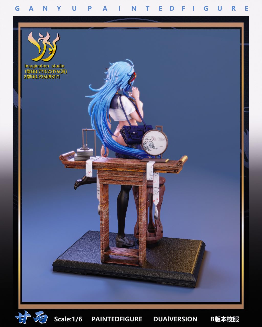 原神のキャラクター甘雨のフィギュア 制服（JK）姿1/6スケールで塗装済み完成品 Amazon.co.jp: L.Y.Y.S 限定販売 Ver.1/6 原神 甘雨 フィギュア