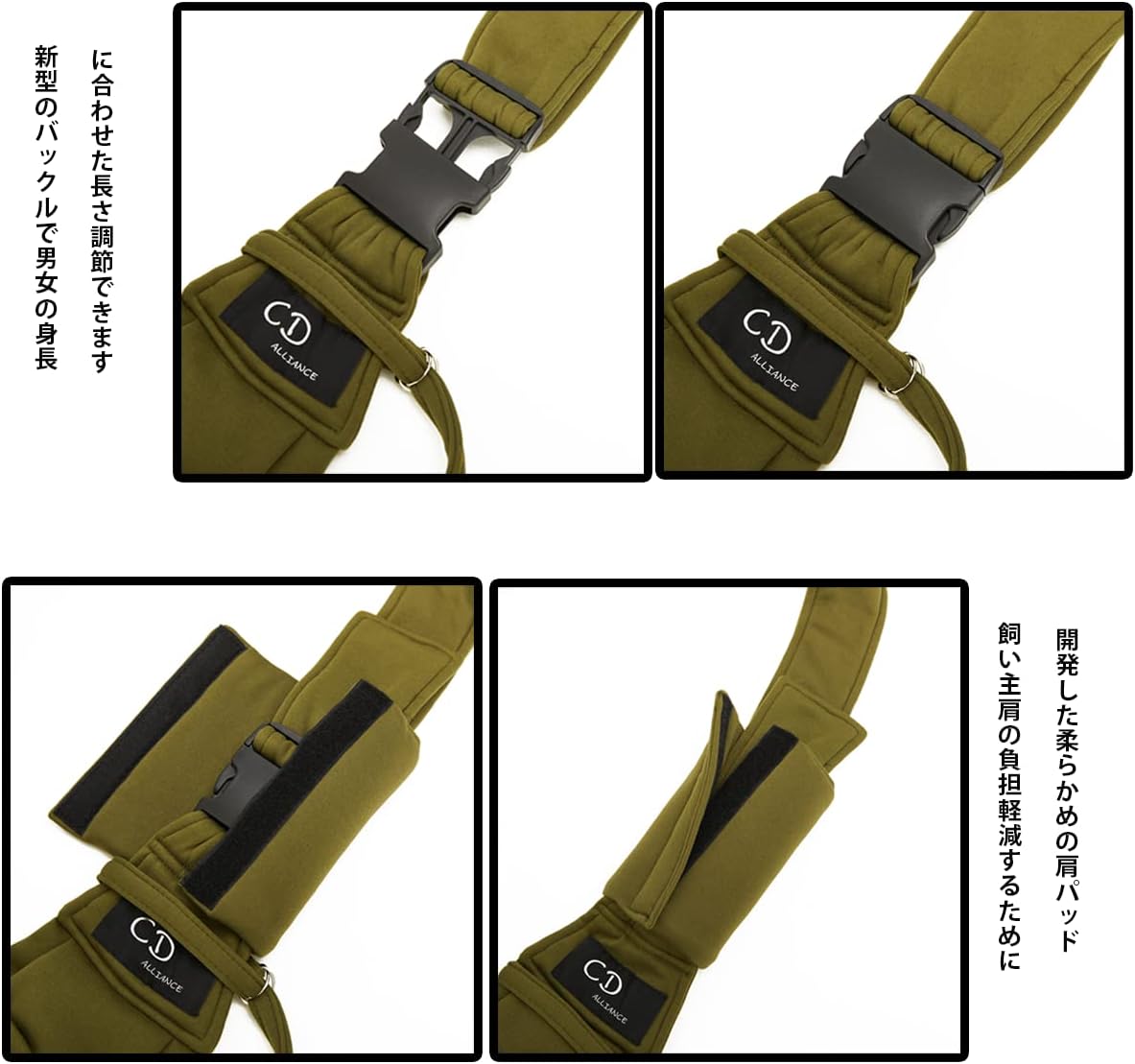 「ペット専門学校講師監修」CDALLIANCEペットスリング 肩パッド付き スリング 抱っこ紐 犬 猫 抱っこ紐 スリング ドッグスリング 長さ調整可能 メッシュネット付き 飛び出し防止 キャリー 軽量 キャリーバッグ ショルダー 10㎏ (カーキ)