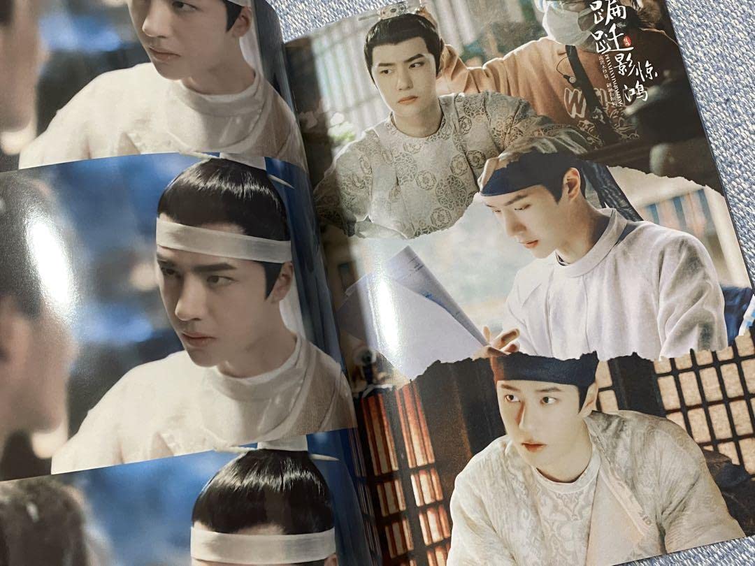 王一博　主演新ドラマ「風起洛陽」写真集 28p 陳情令 Amazon.co.jp: 王一博 主演新ドラマ「風起洛陽」写真集 28p 陳情