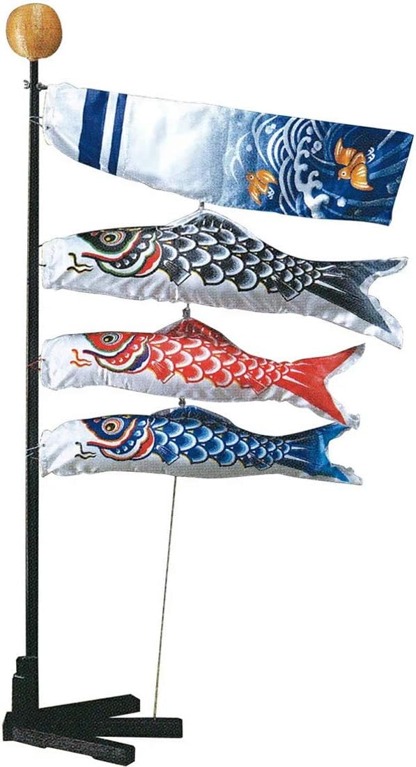 錦鯉 室内鯉のぼり ミニ座敷鯉物語 羽衣セット 80cm鯉のぼり 名前