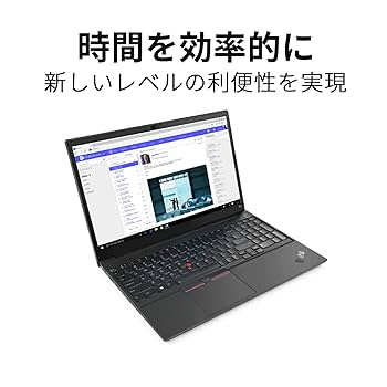 ②Thinkpad E15 Gen2 i7モデル Amazon.com: 2022 Lenovo ThinkPad E15 Gen 2 商務筆記型電腦