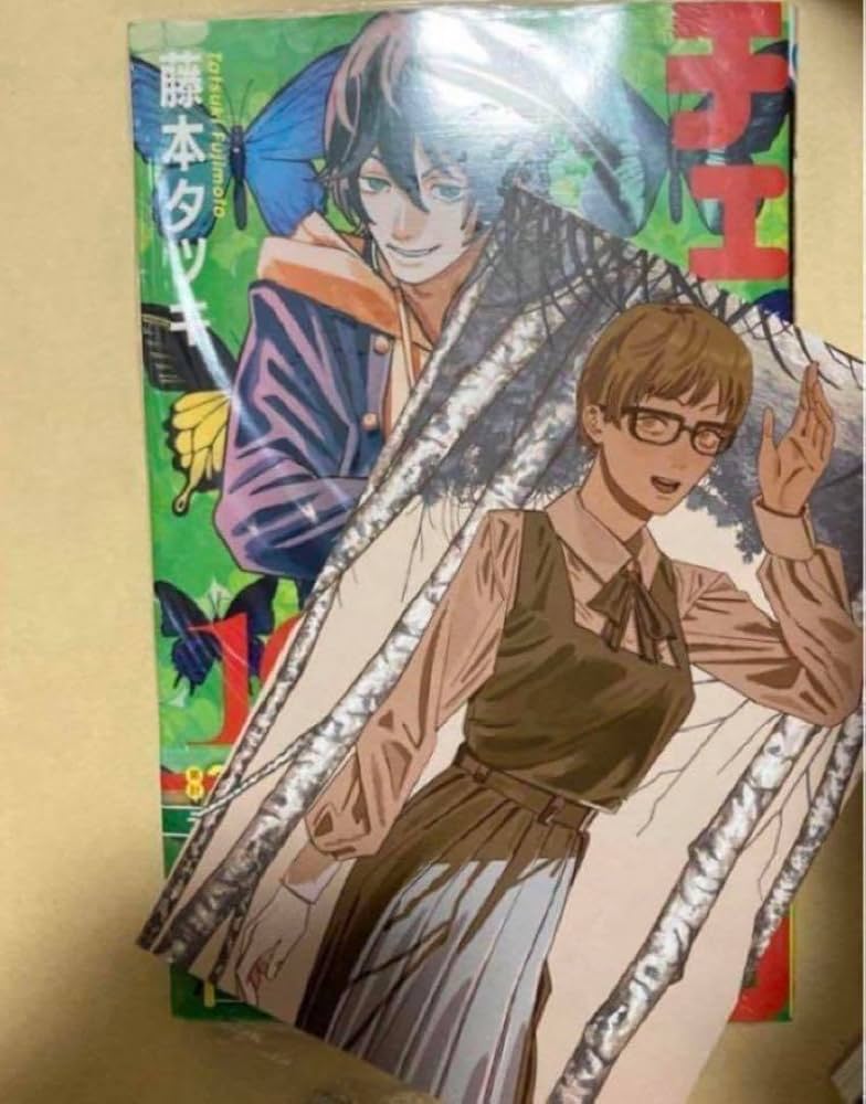 イラスト特典 Amazon.co.jp: ゆるキャン△ 16 特典 comic zin イラストカード