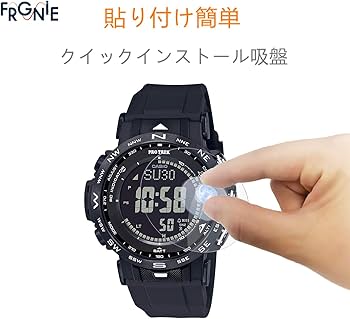 Amazon.co.jp: (3枚入り) Frgnie Compatible with CASIO PRW-30 強化