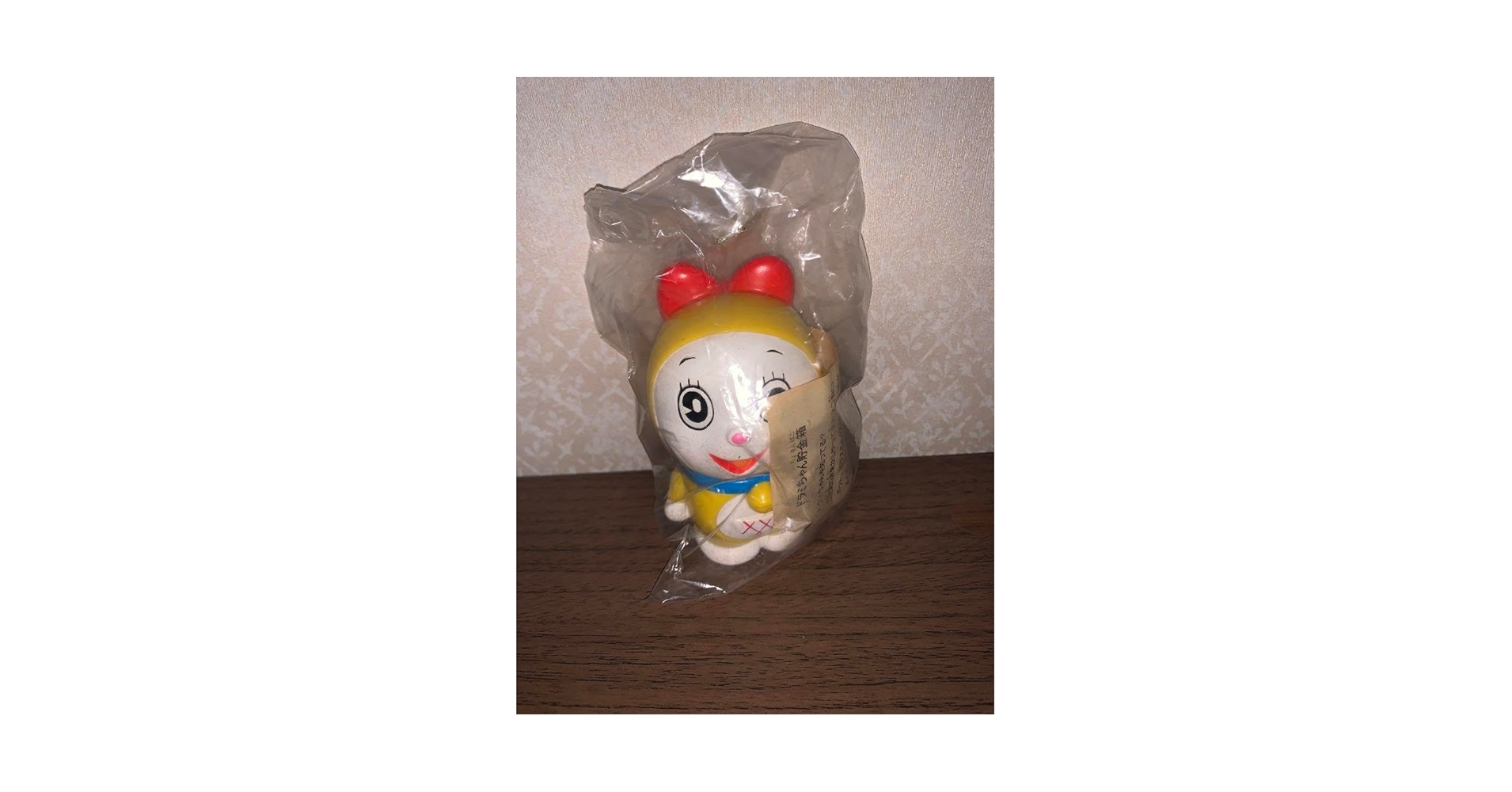 Amazon.co.jp: 住友銀行 貯金箱 ドラミちゃん : おもちゃ