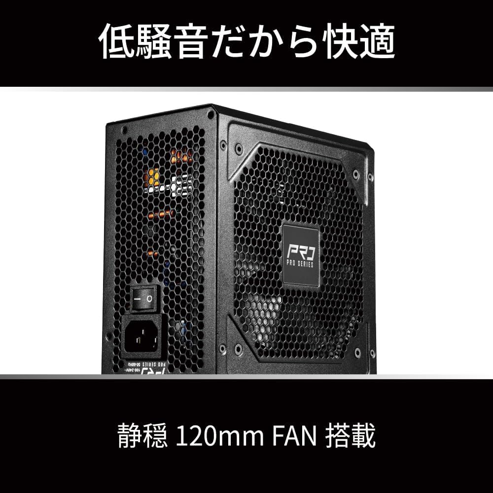 Amazon | ASRock PRO スタンダードモデル PC電源ユニット 750W PCIe5.1