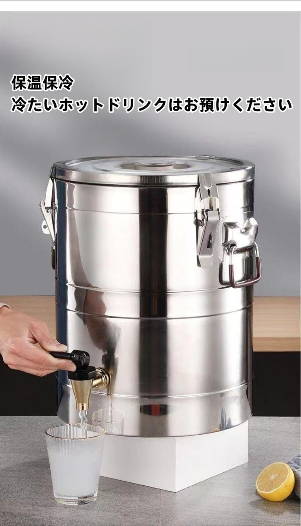 ウォータージャグ 山善 ウォータージャグ 折りたたみ 9L ※飲用水用としては使用しないで