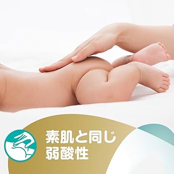パンパース　おしりふき　肌へのいちばん　34個 おしりふき】パンパース 肌へのいちばん おしりふき 672枚 (56枚