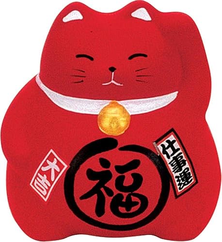 Miniatura 4 de JapanBargain 1612, figura coleccionable de cerámica japonesa Maneki Neko Feng Shui Fortune Lucky Cat fabricada en Japón, para la buena suerte y la