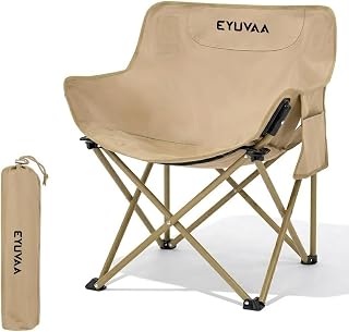 EYUVAA Heavy-Duty Camping Chair Foldable| Lightweight Portable with Side Pocket| Strong Steel Frame Holds up to 120 KG| Ox... Price In India