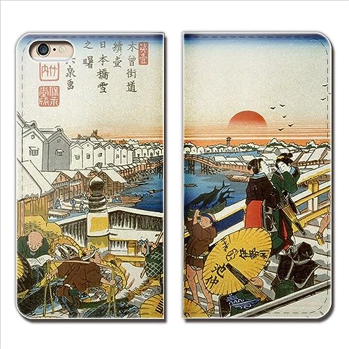 iPhone 13 mini iPhone13mini P[X X}zP[X 蒠^ xgȂ ̐Ld ؑ]CZE㎟V 蒠P[X Jo[ ohȂ }Olbg ohX { fUCB eb289020118702