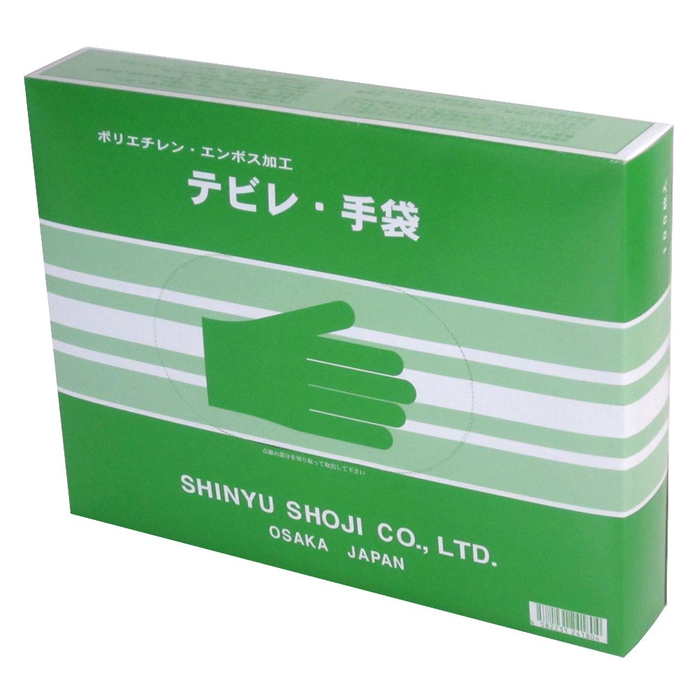 【未使用品】5箱セット 進勇商事 テビレ手袋 1箱100枚入 手美麗 手袋【八潮店】 Amazon | 進勇商事 テビレ手袋 100枚 | ゴム手袋 | 産業・研究開発用品