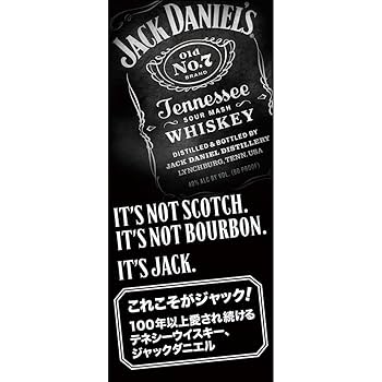 ジャックダニエル　スチール缶　
正規品　ジャックダニエル　700ml Jack Daniel's Single Barrel - Metallbox - Whisky.com