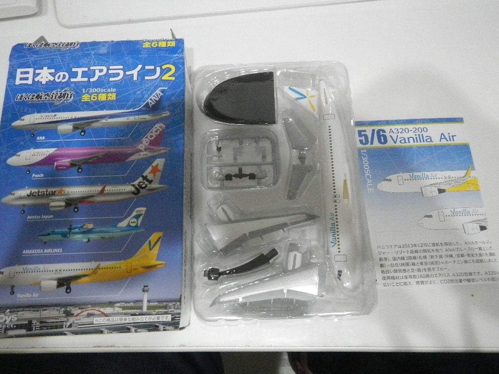 日本のエアライン2 A320-200 Vanilla Air 2機種 日本のエアライン2