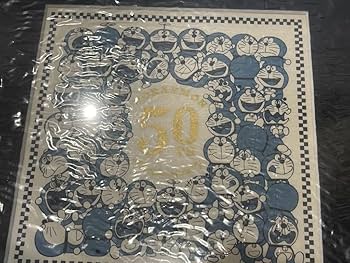 Amazon.co.jp: ドラえもんまんが連載開始50周年記念浮世絵木版画