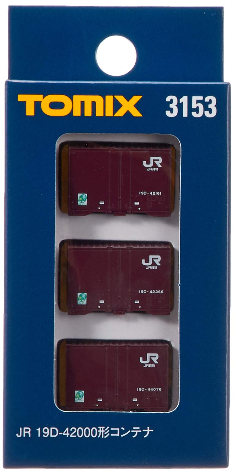Amazon | TOMIX Nゲージ 19D-42000形 コンテナ 3個入 3153 鉄道模型
