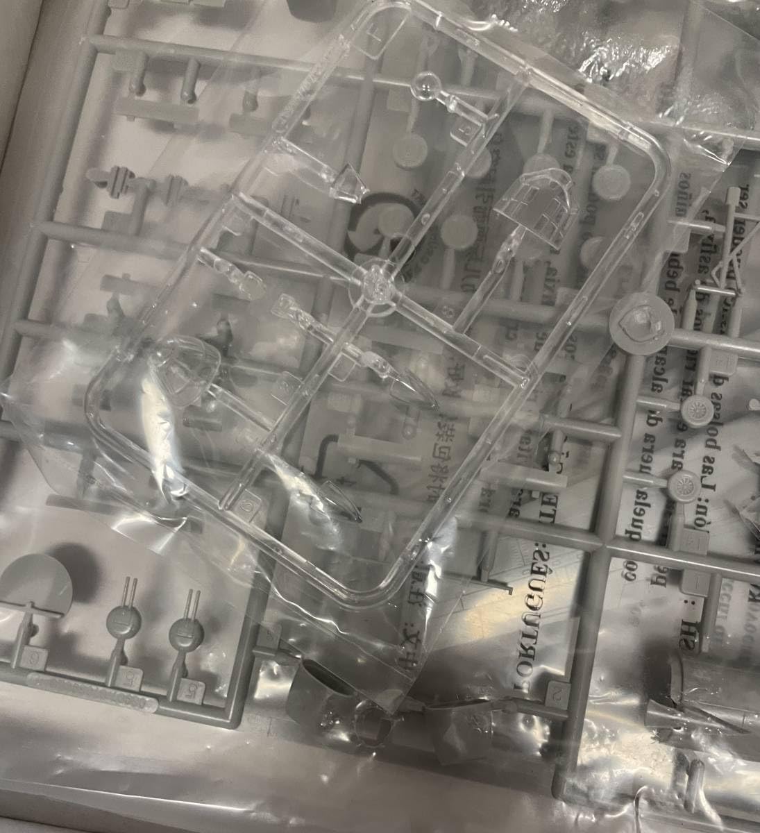 Amazon.co.jp: トランペッター 1/144 ツポレフ TU-16K-10 Badger