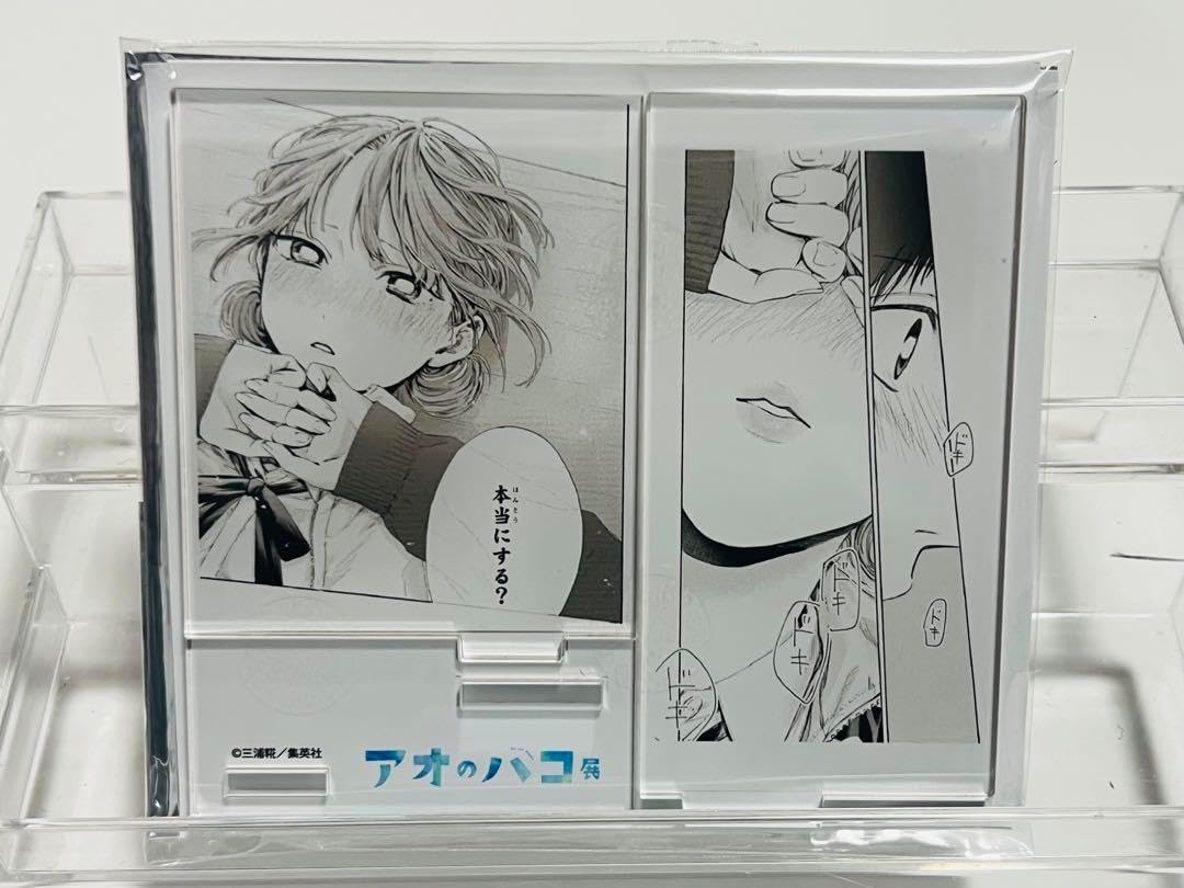 アオのハコ アクリルヒロインコレクション 蝶野雛セット・ラバーマスコット・カード アオのハコ展 アクリルスタンド＜蝶野雛＞: 装飾品/インテリア