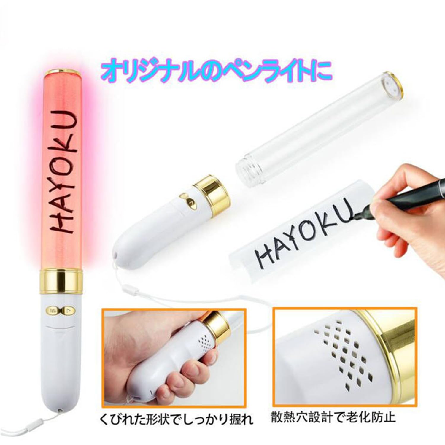 MGA 公式ペンライト 3本セット 1次受付】MGA Official Light Stick＜受付期間：～9/22＞ – Mrs. GREEN