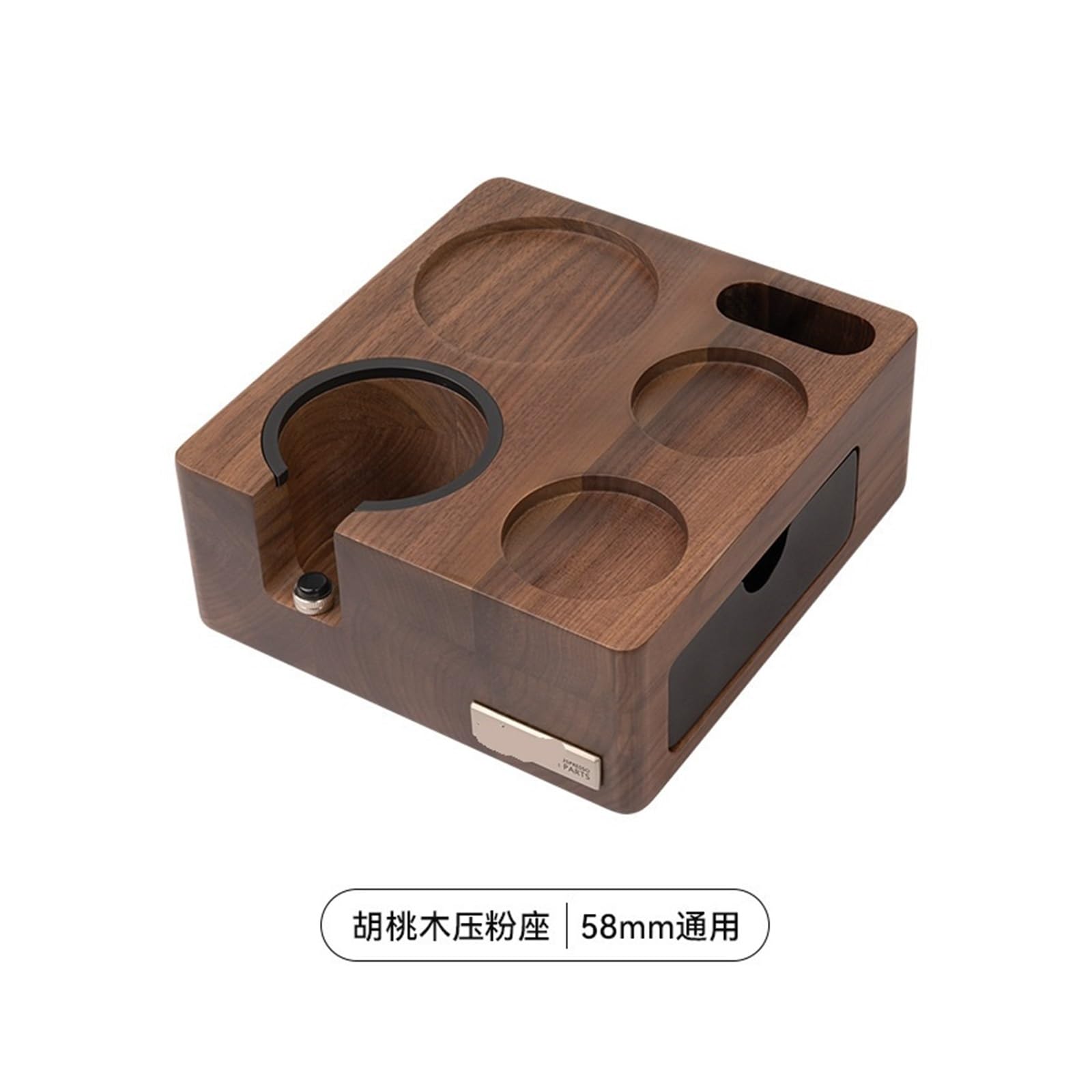 Stazione Di Pigiatura Del Caffè, Compatibile Con Feepie, Dispenser for Polvere Multifunzione In Noce 51-58 Mm Base for Riporre Utensili for Caffè Espresso Parti for Barista(58mm)