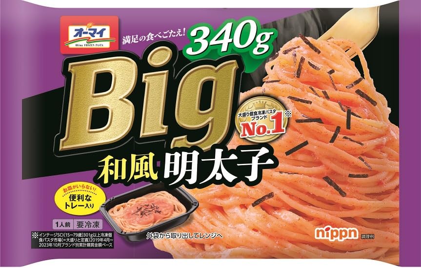 Amazon.co.jp: Nippn [冷凍] 日本製粉 オーマイBig 和風明太子 340g