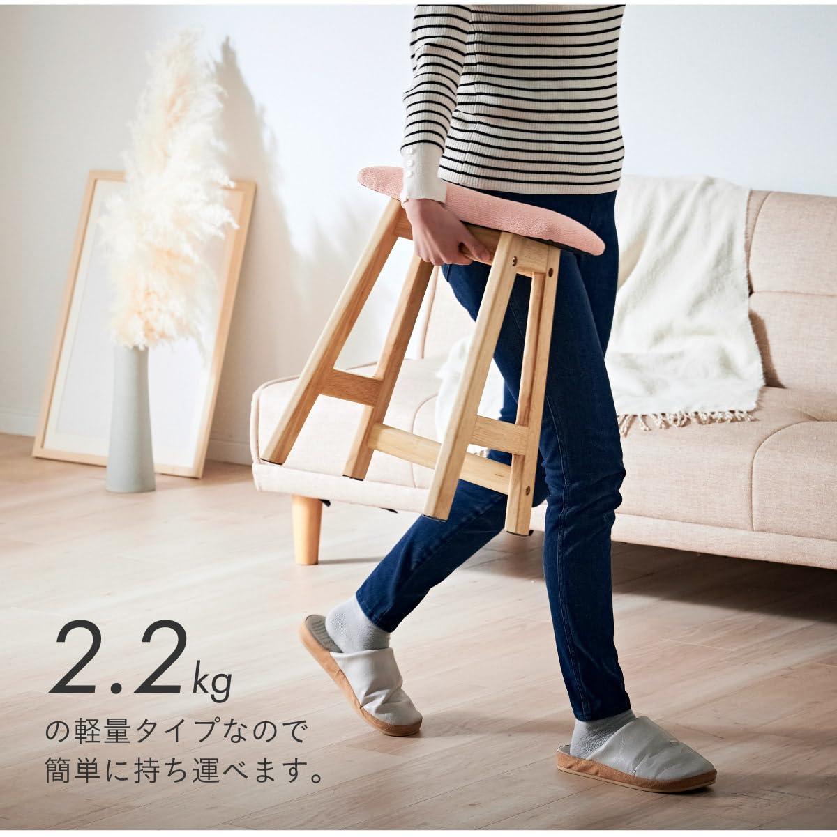 Amazon｜スマート・アイ(smart-i) スツール Jill(ジル) オットマン