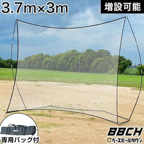 싅 K X[p[ChobNlbg 3.7×3 g\ d  \tgΉ ^ hlbg یlbg tFX obOt Ō obeBOlbg obeBOQ[W 싅lbg Klbg g ړ BBCH