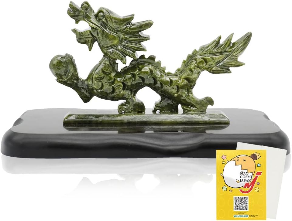 置根付 フクロウ 梟 セイウチ牙製 彫刻 ミ10 ヘレンド オウル 世界の