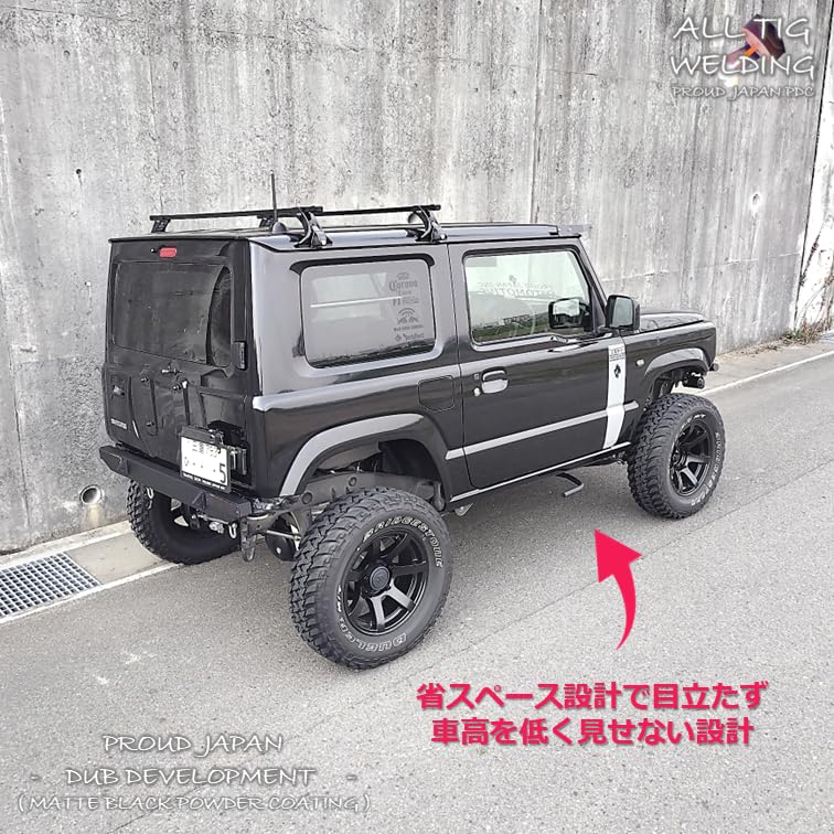 【極美品】JB64 ジムニー ちょっとステップ（左右セット） Amazon.co.jp: JB64 ジムニー ちょっとステップ（左右セット