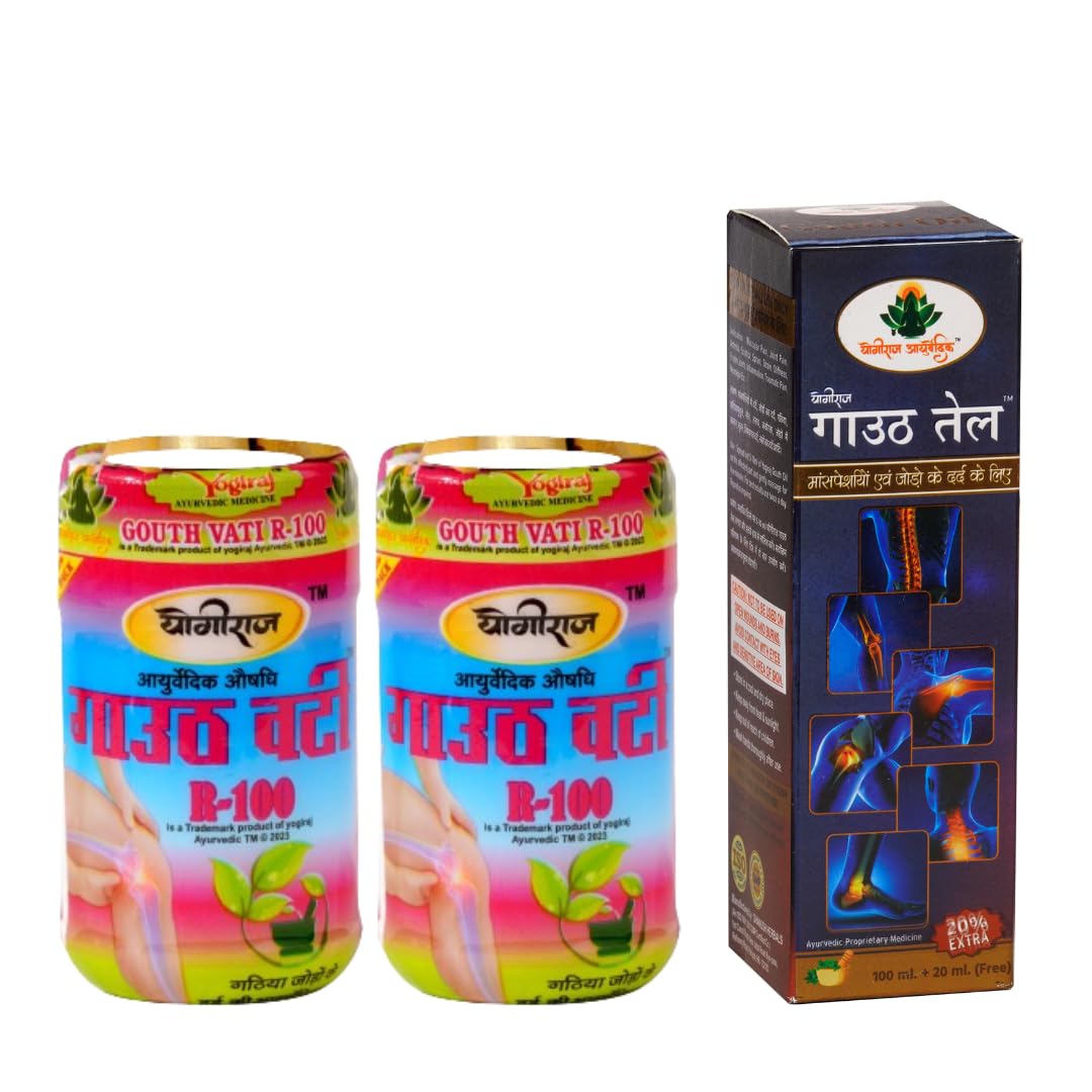 Joint Pain Relief Combo Pack || (2 Pack of Gouth Vati R-100 with 120ml Gouth Oil)-image-5