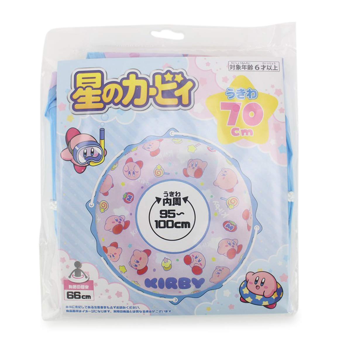 カービィ浮き輪】三英貿易 うきわ カービィ マスコット KP42