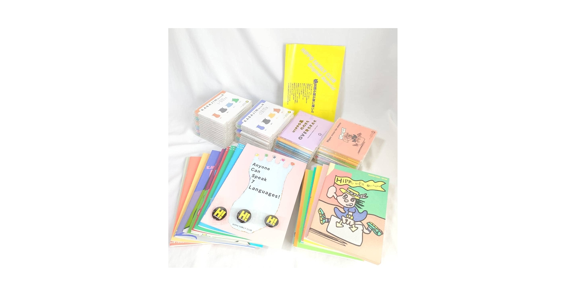 ヒッポファミリークラブ CD 61枚 Amazon.co.jp: 美品 ヒッポファミリークラブ CD 教材 hippo