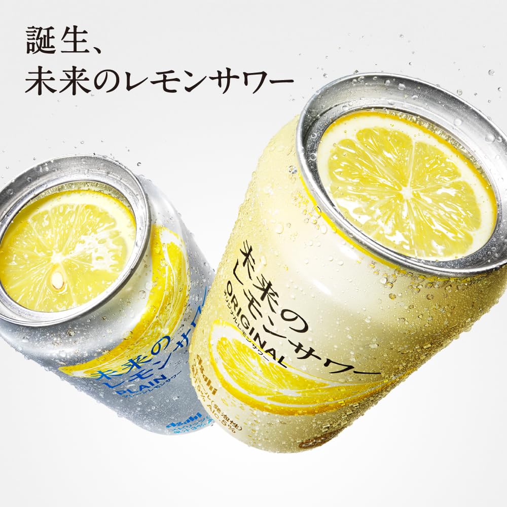 未来のレモンサワー　プレーンレモンサワー 24本 未来のレモンサワープレーン 24缶(h7250104)｜フード(食品