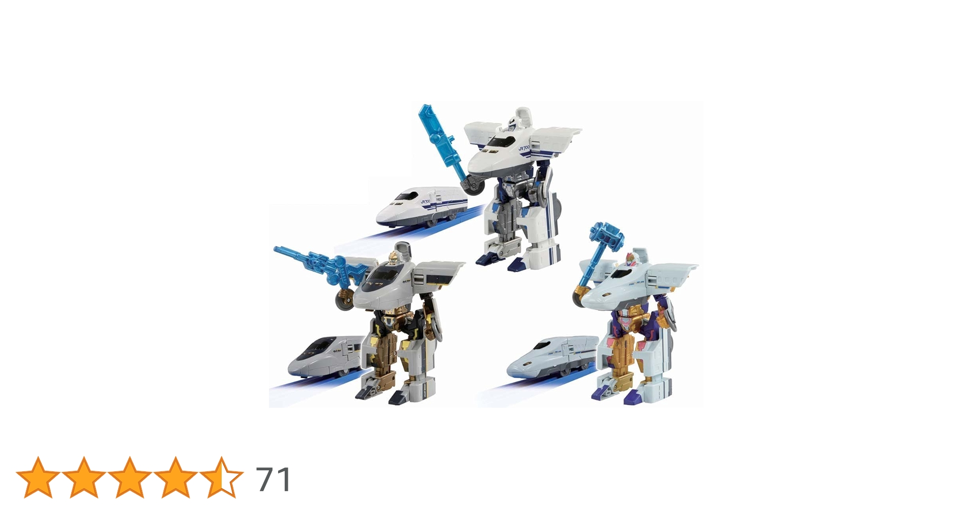 Amazon.co.jp: プラレール 新幹線変形ロボ シンカリオン DXS10